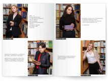 Выпускной альбом для 4 9 11 класса Нормальный от 10 разворотов Москва Санкт-Петербург заказать выпускной альбом